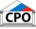 СРО