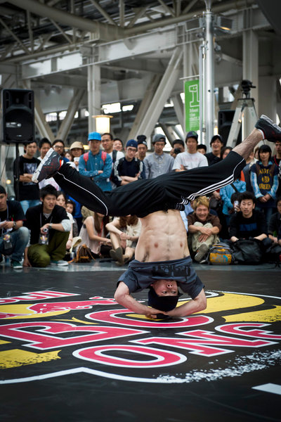 B-Boy Kaku » Break-dance.org