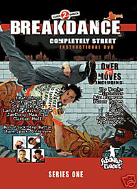 Учебный DVD