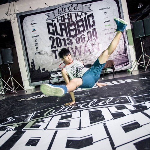 DJ HONG CHI