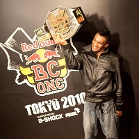 Red Bull BC One 2010 » Break-dance.org