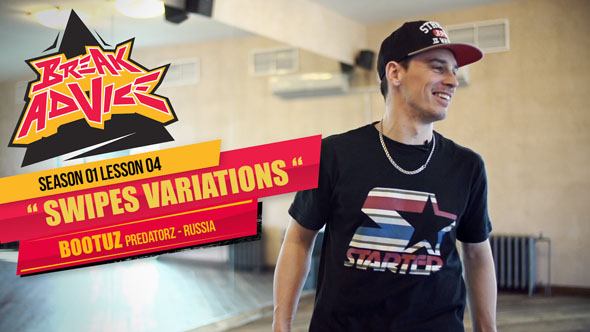 Break Advice — 4 урок (1 сезон): Swipes Variations » Break-dance.org