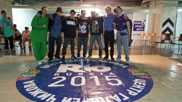 R16 Russia 2015 » Break-dance.org